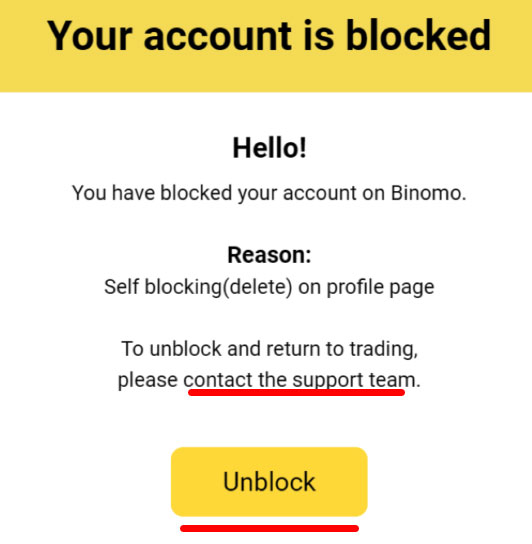 Binomo - Unblock account