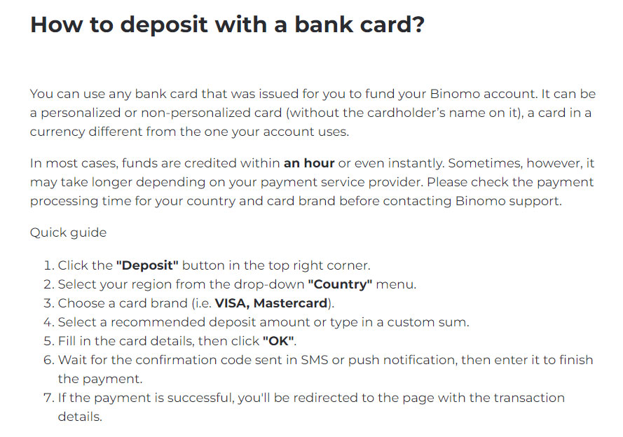 Binomo - bank card deposit